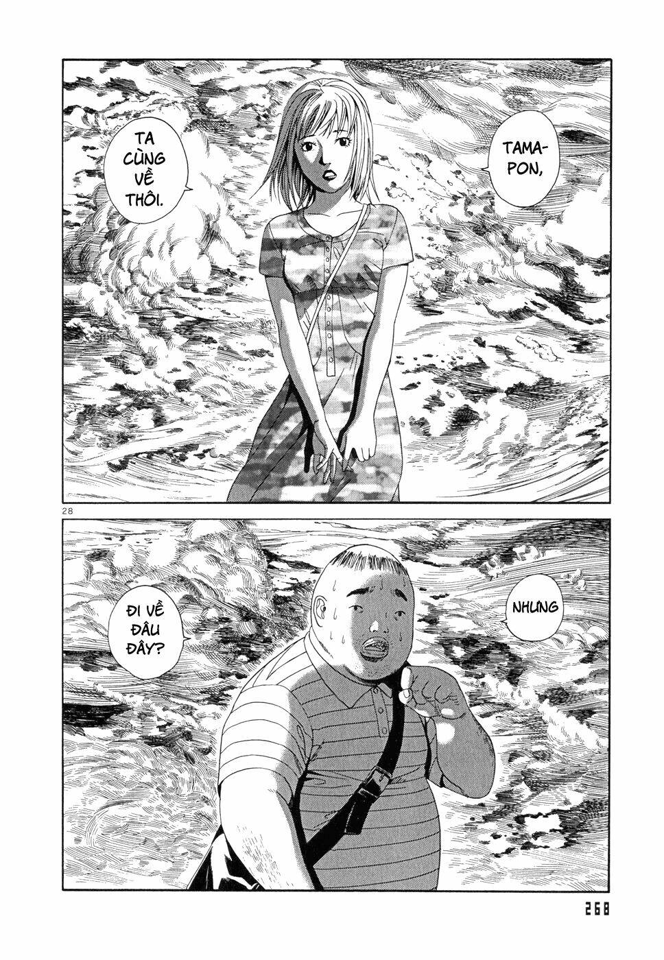 Happiness: Chapter 9