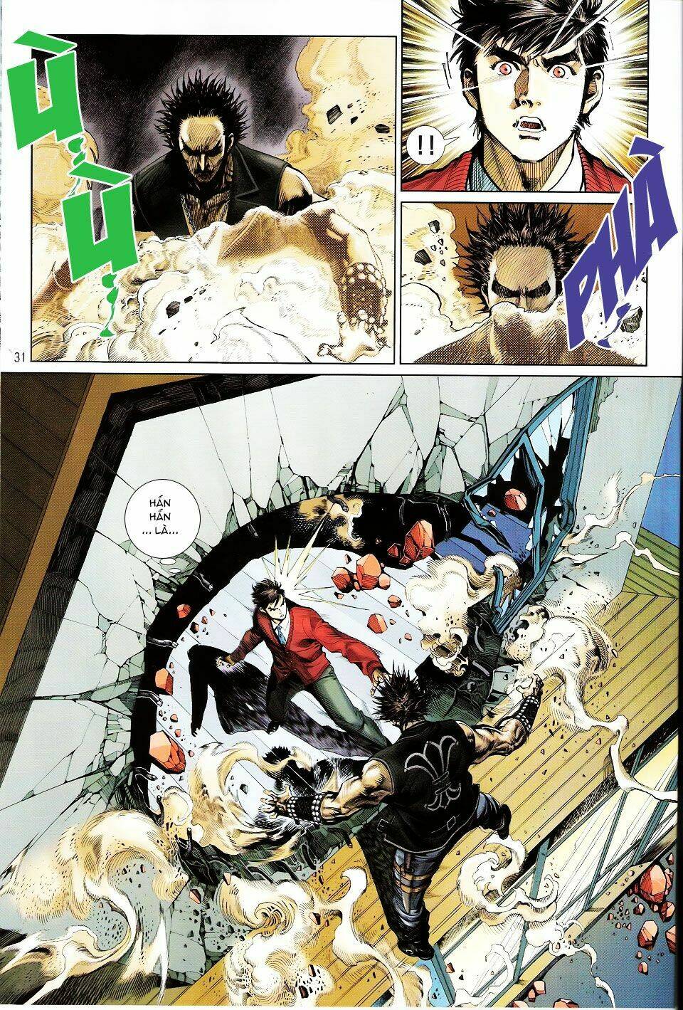 Kungfu (Công Phu): Chapter 15