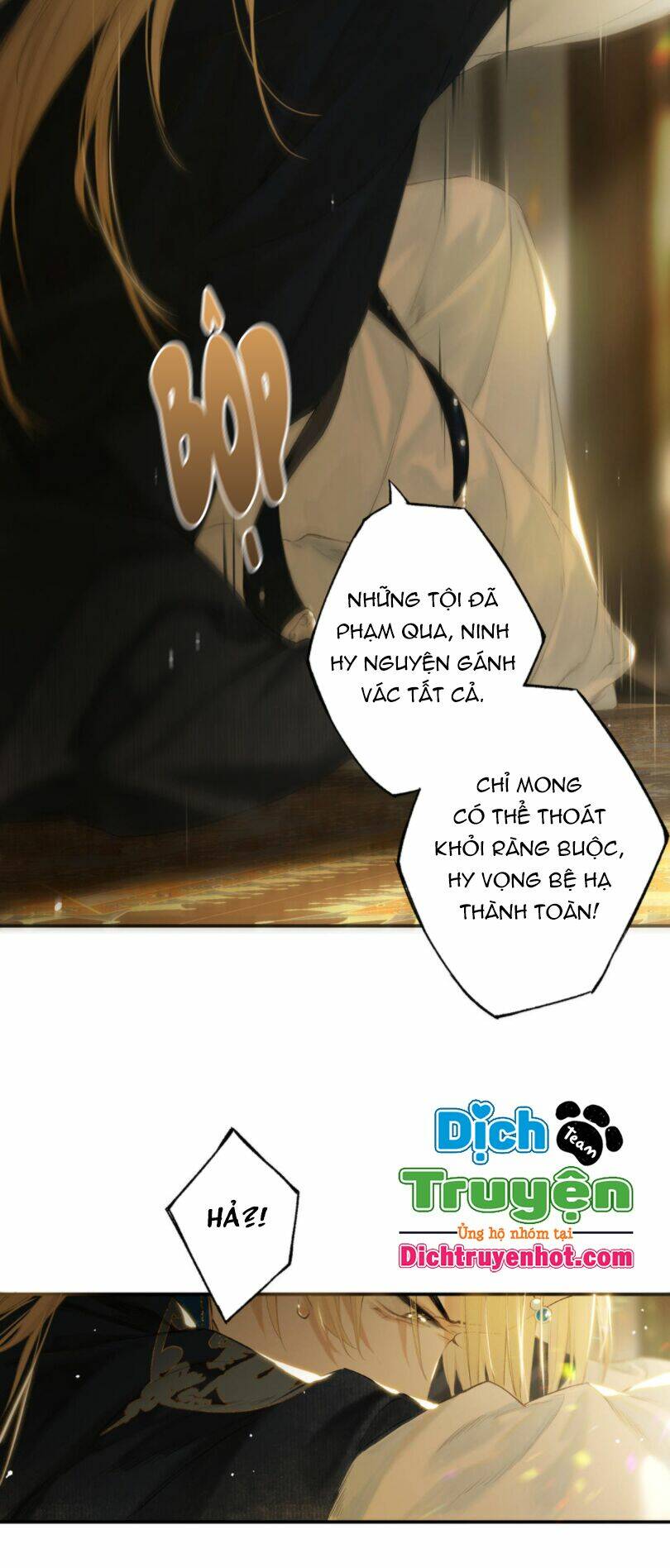 Lưu Hoa Bất Cập Xuân: Chapter 50