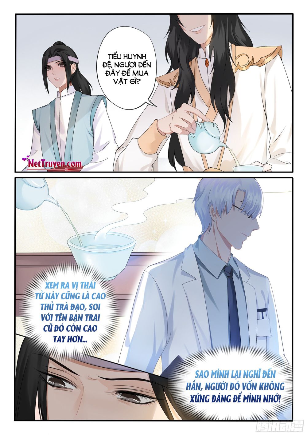 Độc Phi Ở Trên, Tà Vương Ở Dưới: Chapter 11