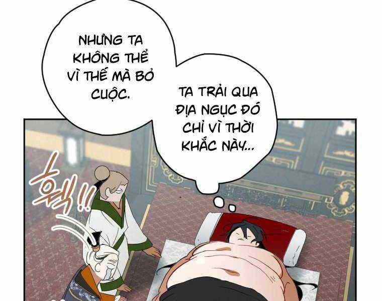 Thời Đại Hoàng Kim Của Thiên Kiếm: Chapter 1