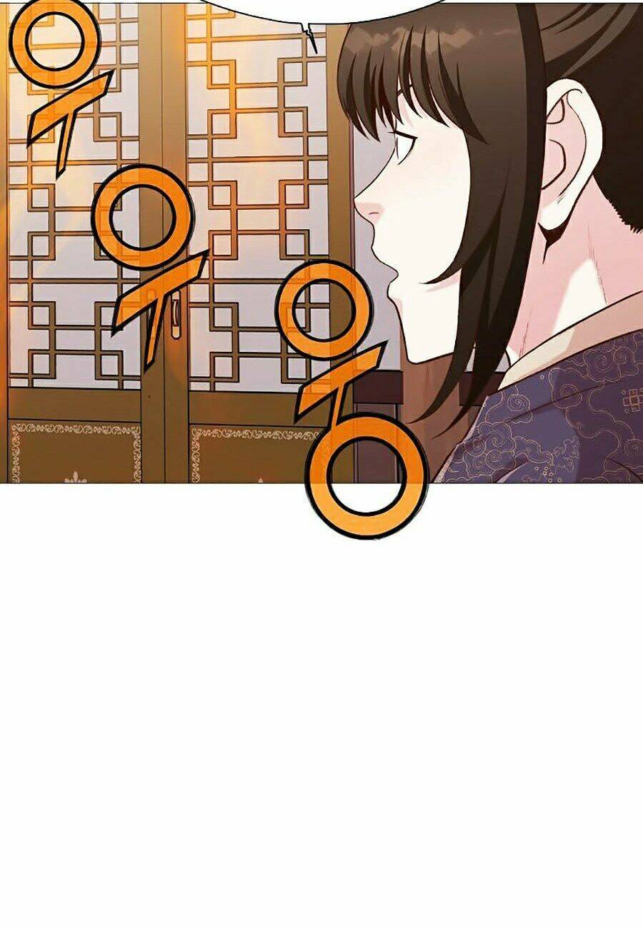 Thiên Võ Chiến Thần: Chapter 5