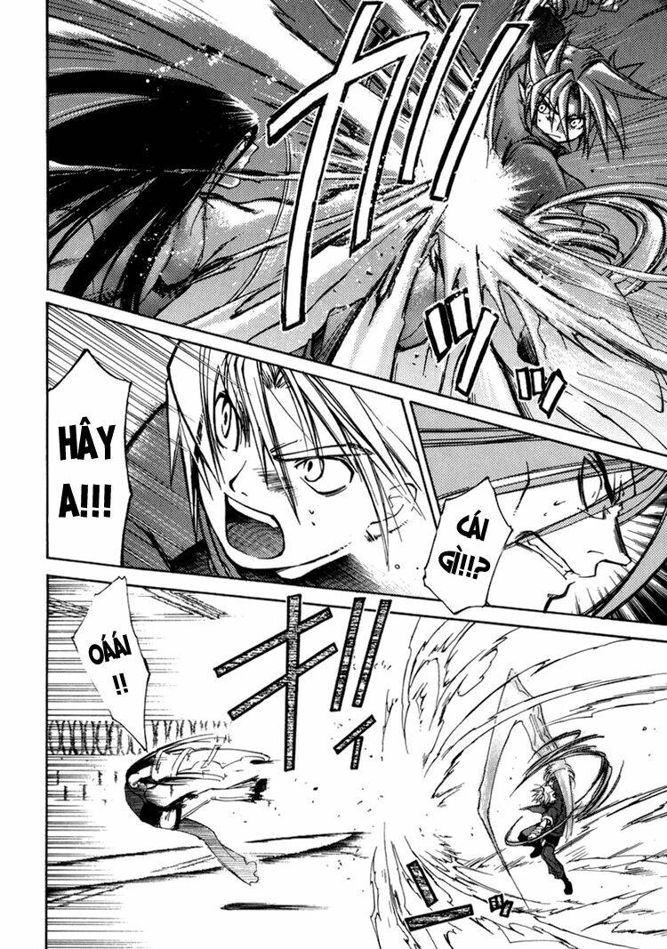 Erementar Gerad: Chapter 14