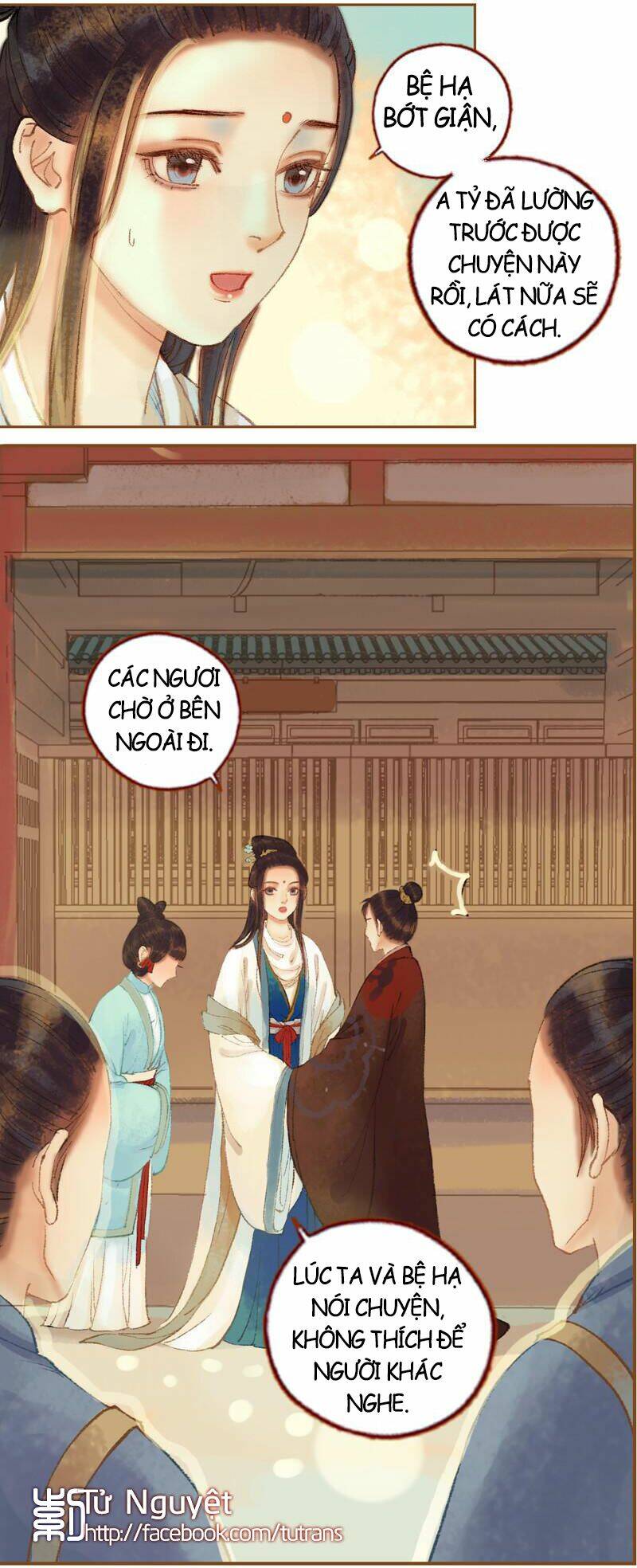 Phượng Tù Hoàng: Chapter 34