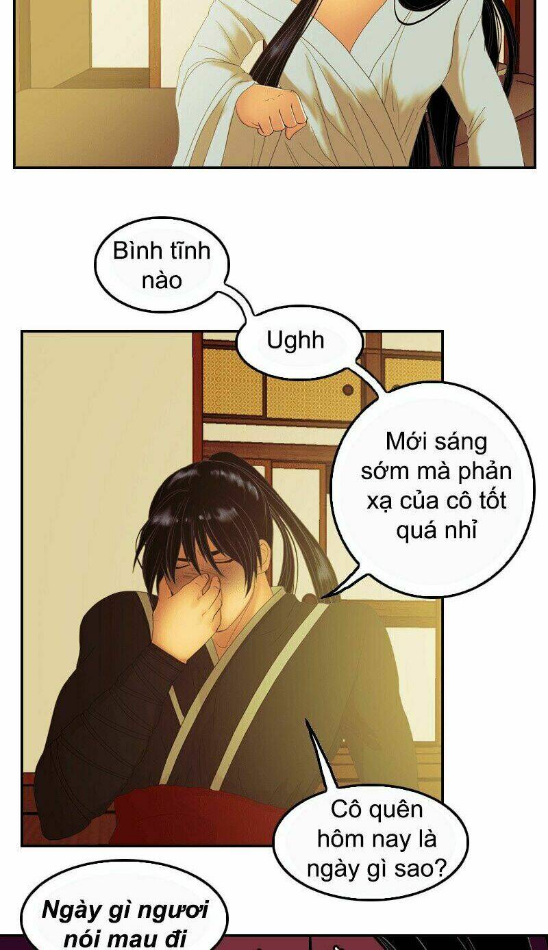 Huyết Đế Bạo Chúa: Chapter 33