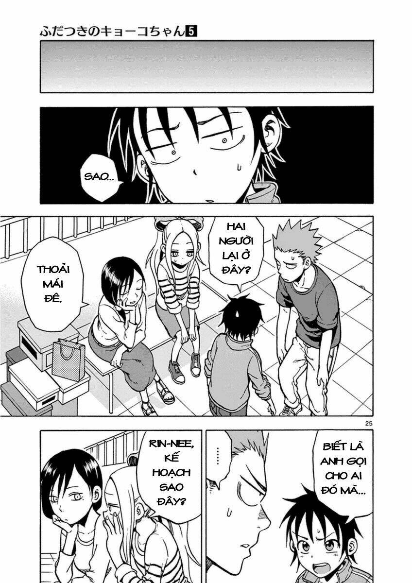 Fudatsuki No Kyoko-Chan: Chapter 22