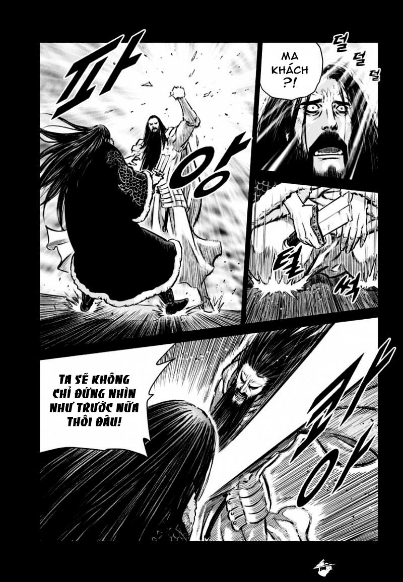 Mercenary Maruhan: Chapter 78