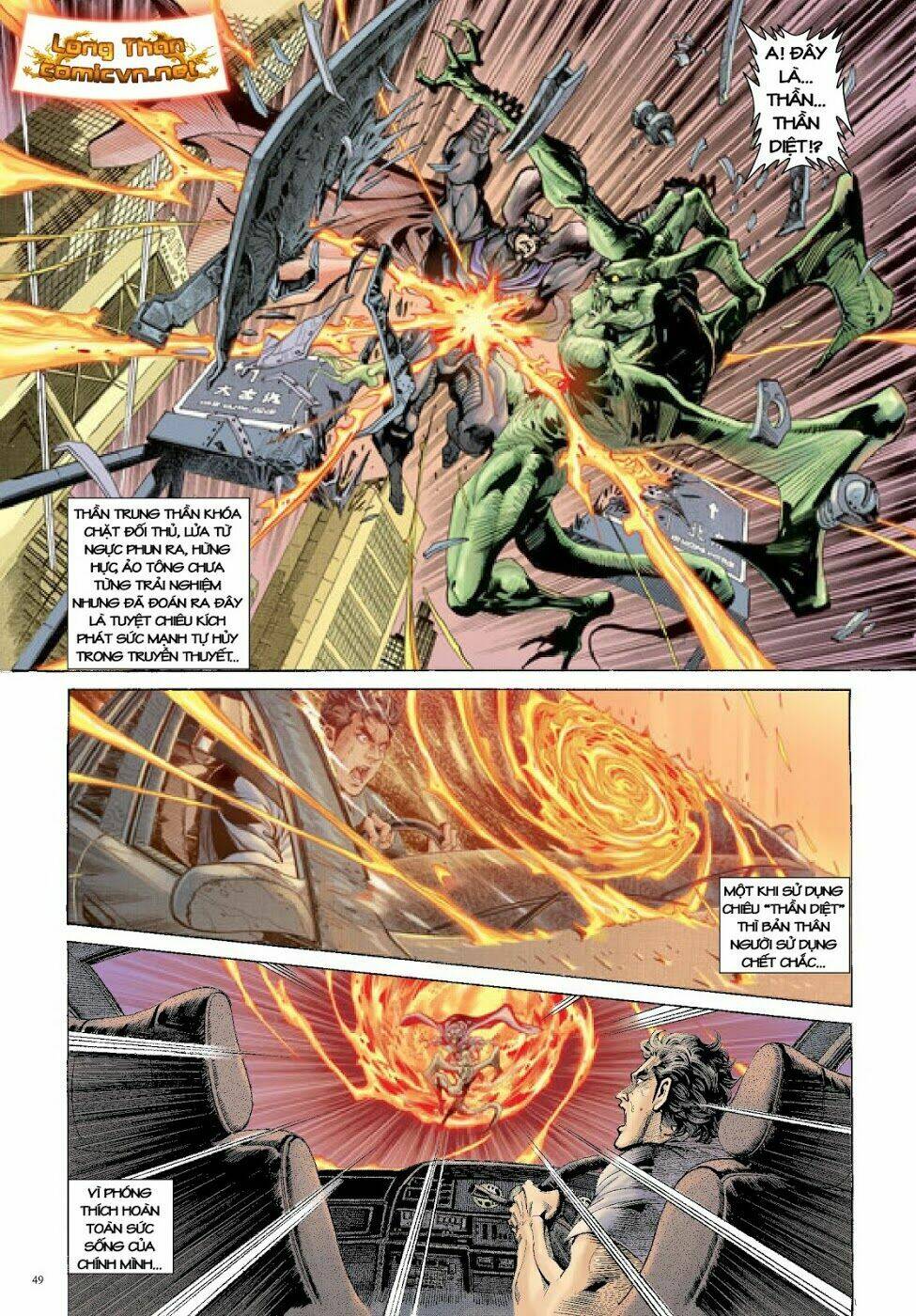 Long Thần - Trung Bộ Khúc: Chapter 44