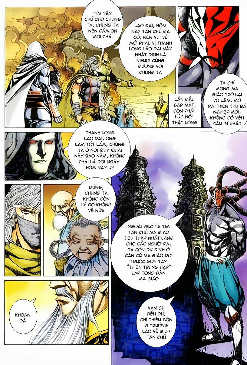 Cổ Long Quần Hiệp: Chapter 48