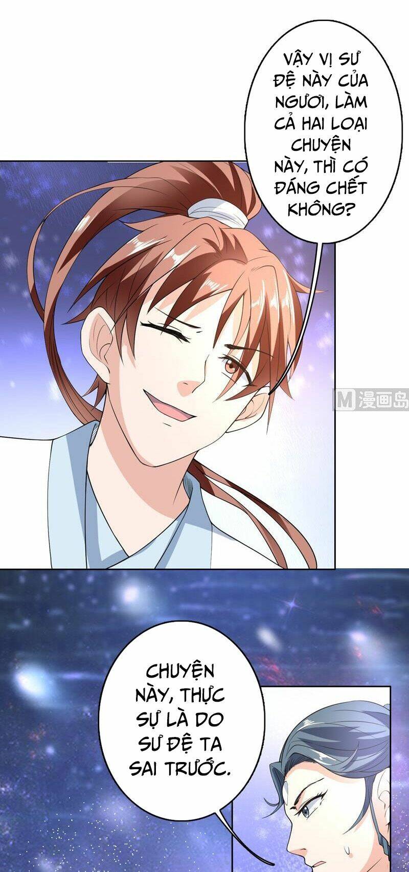 Tối Cường Thần Thú Hệ Thống: Chapter 153