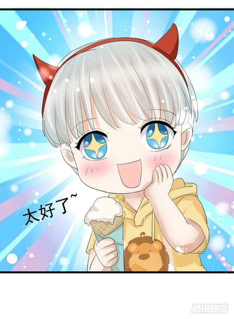 Chào Buổi Sáng, Ức Vạn Manh Thê: Chapter 10