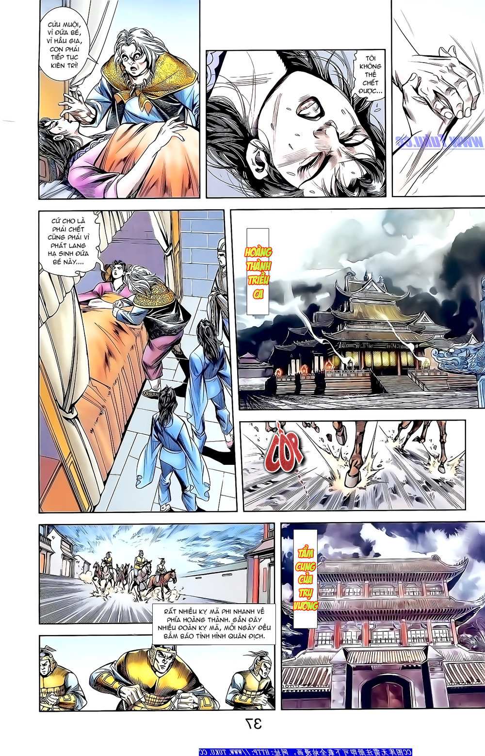 Thiên Tử Truyền Kỳ 1: Chapter 159