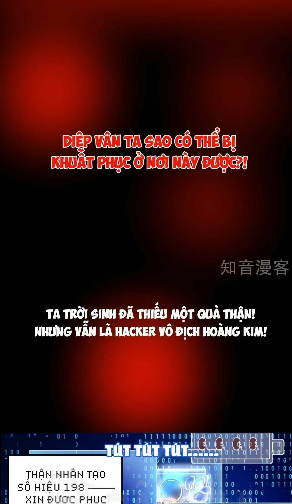 Tối Cường Đại Biểu Hoàng Kim Thận: Chapter 0