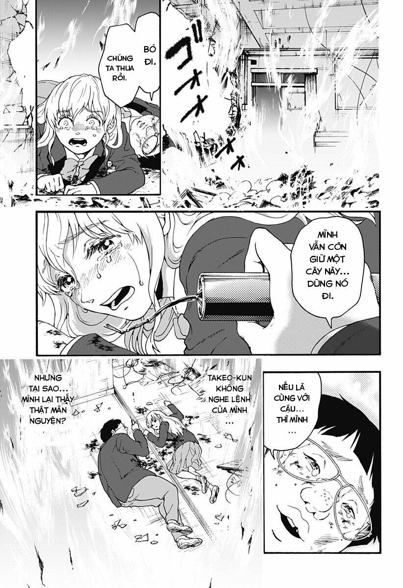 Tomogui Kyoushitsu: Chapter 31
