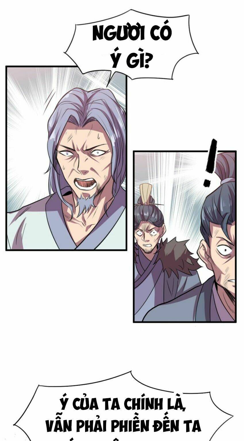 Ngự Thiên Thần Đế: Chapter 30