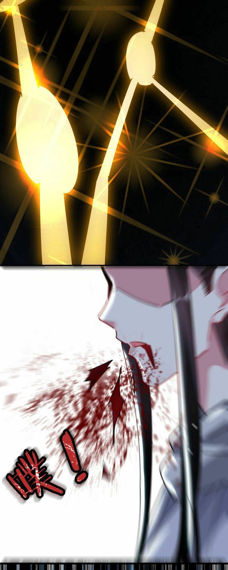 Vạn Giới Tiên Vương: Chapter 81