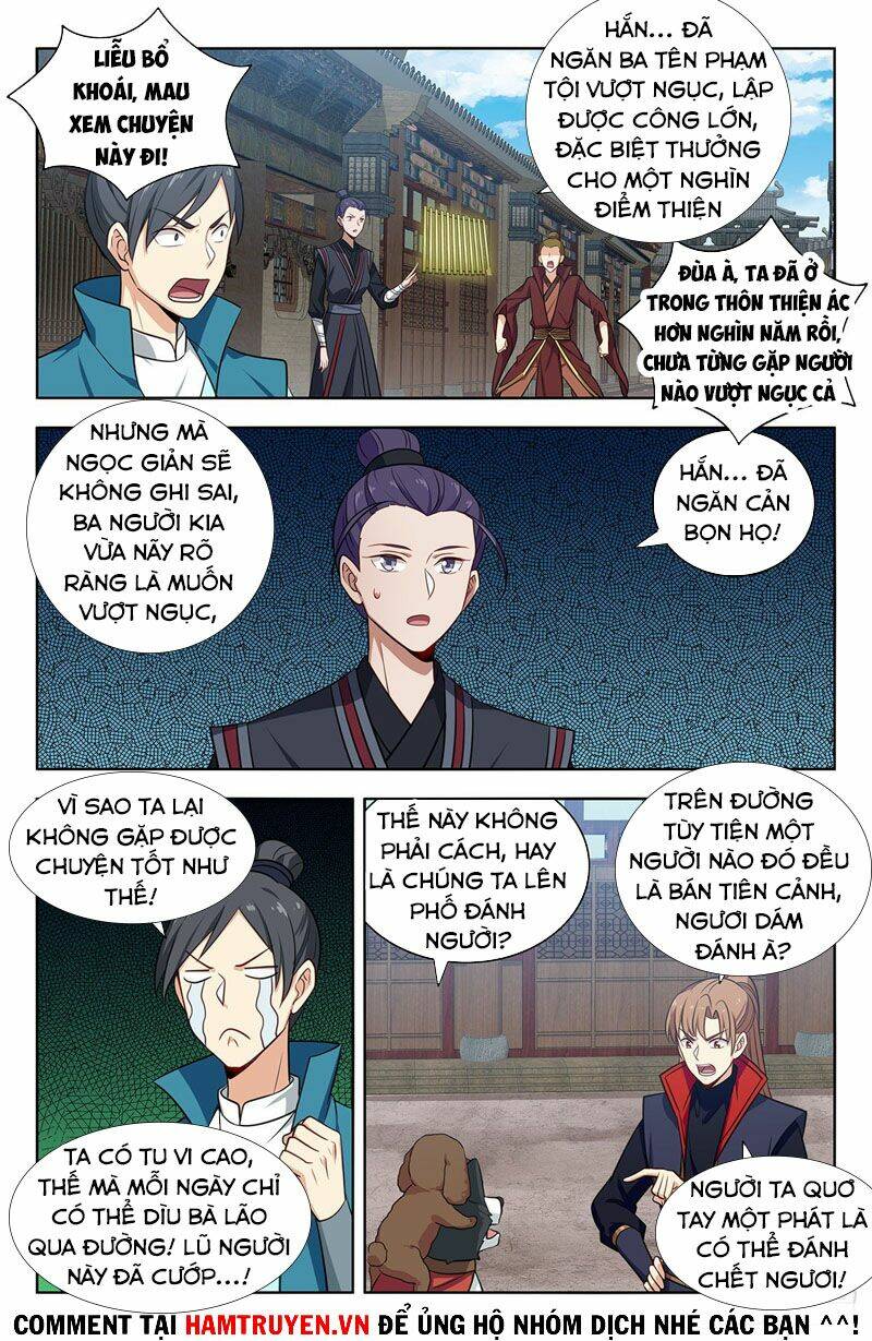 Tối Cường Phản Sáo Lộ Hệ Thống: Chapter 339