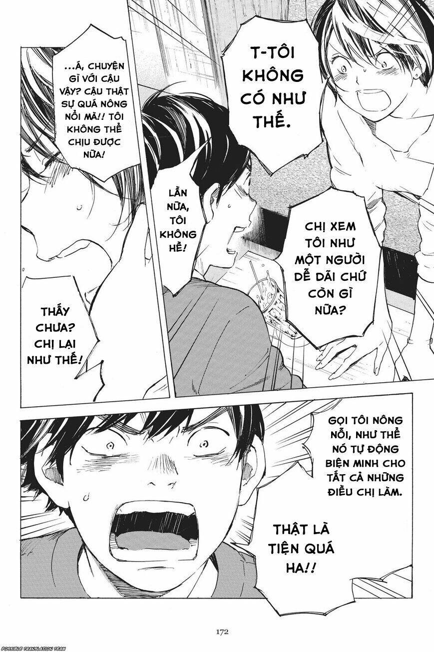 Forget Me Not: Chapter 34