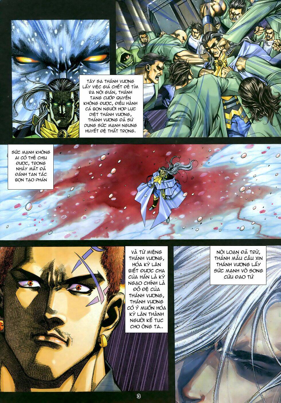 X Bạo Tộc: Chapter 43