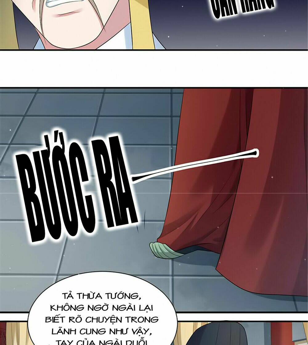 Điệp Ảnh Trùng Trùng: Chapter 11