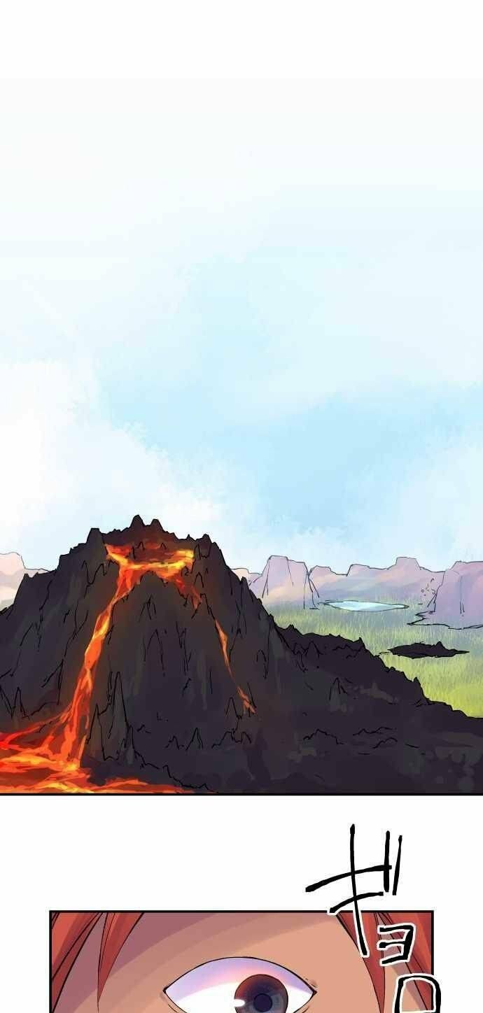 Ake No Tobari: Chapter 87