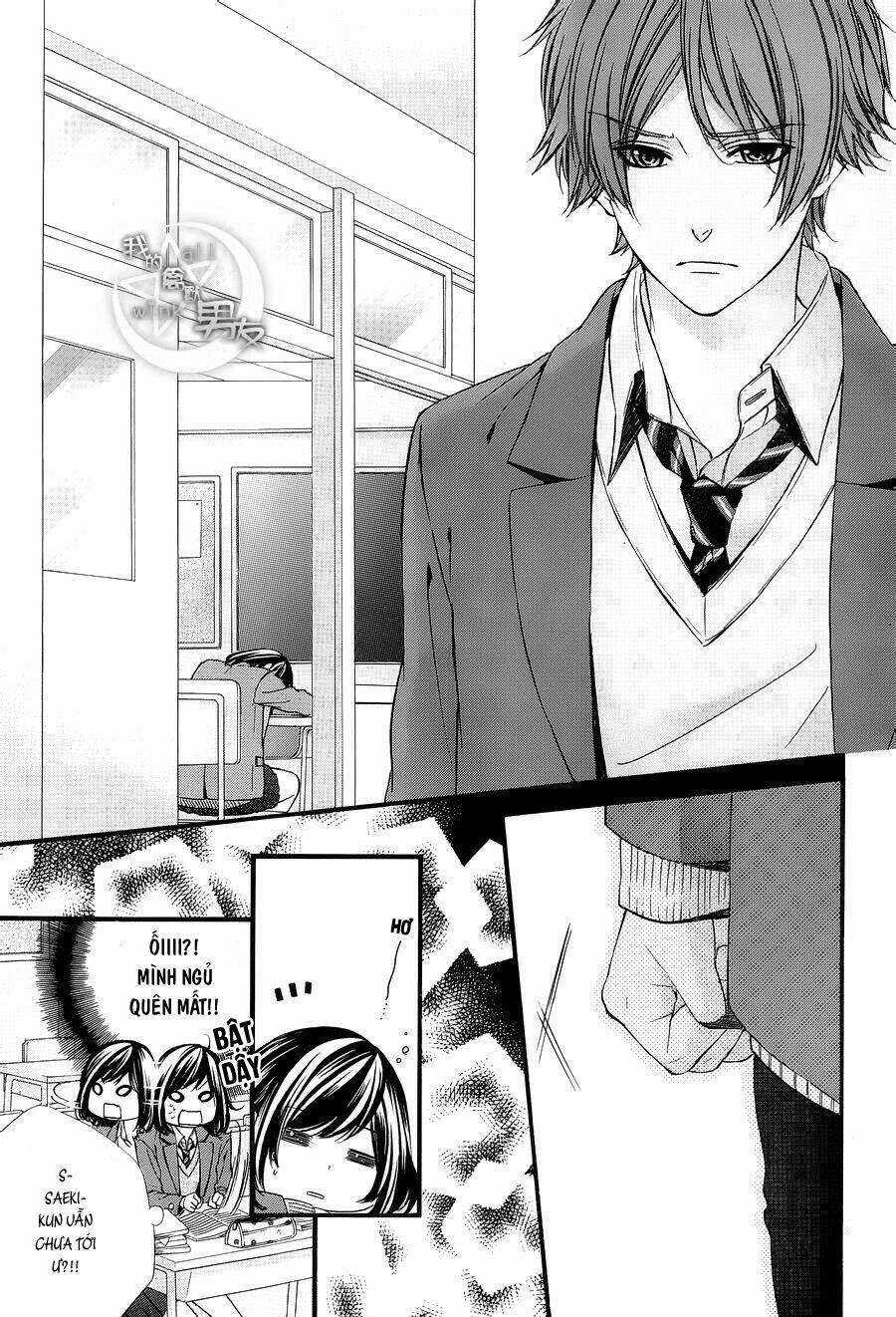 Kedamono Kareshi: Chapter 47