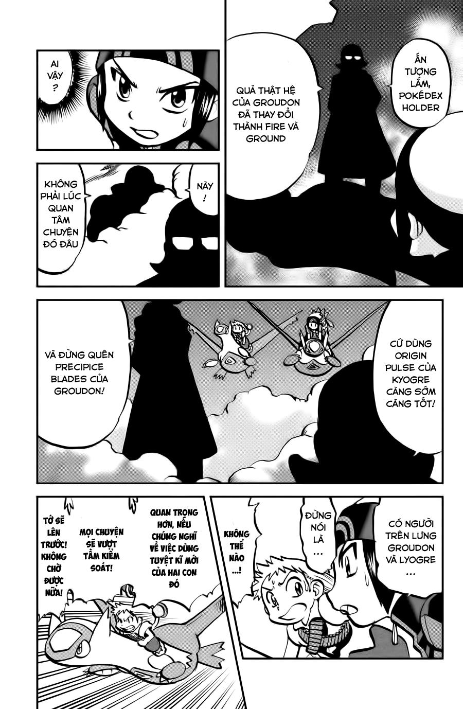 Pokemon Special Oras: Chapter 13