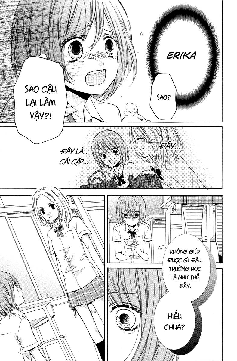 Screaming Lesson!!!: Chapter 23.1