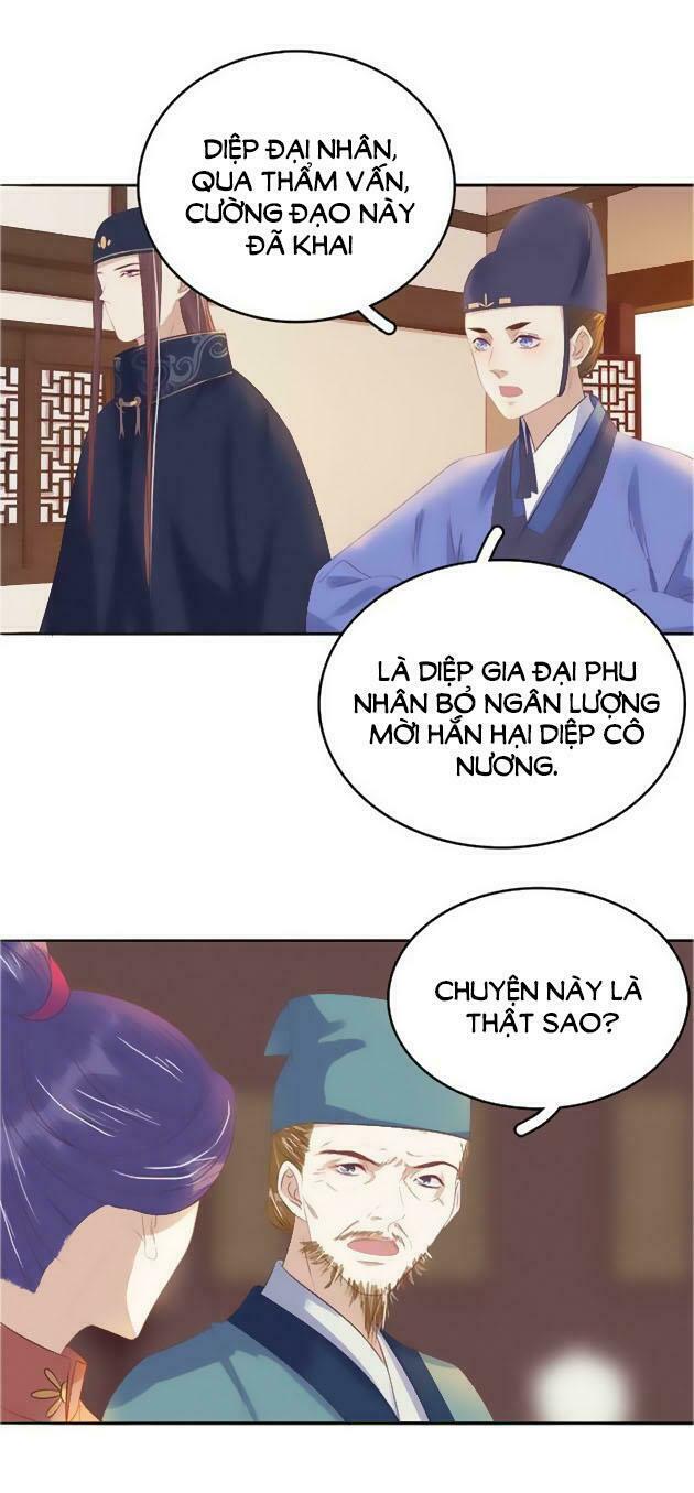 Xuân Khuê Bí Lục: Xưởng Công Thái Liêu Nhân: Chapter 46