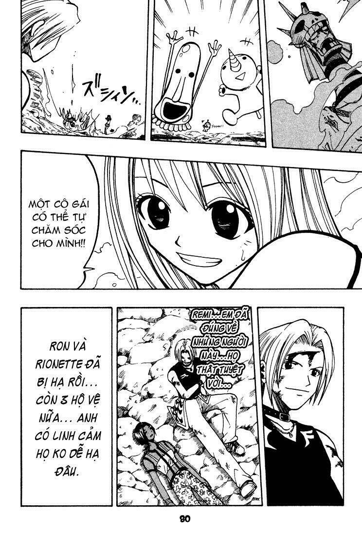 Rave Master: Chapter 60