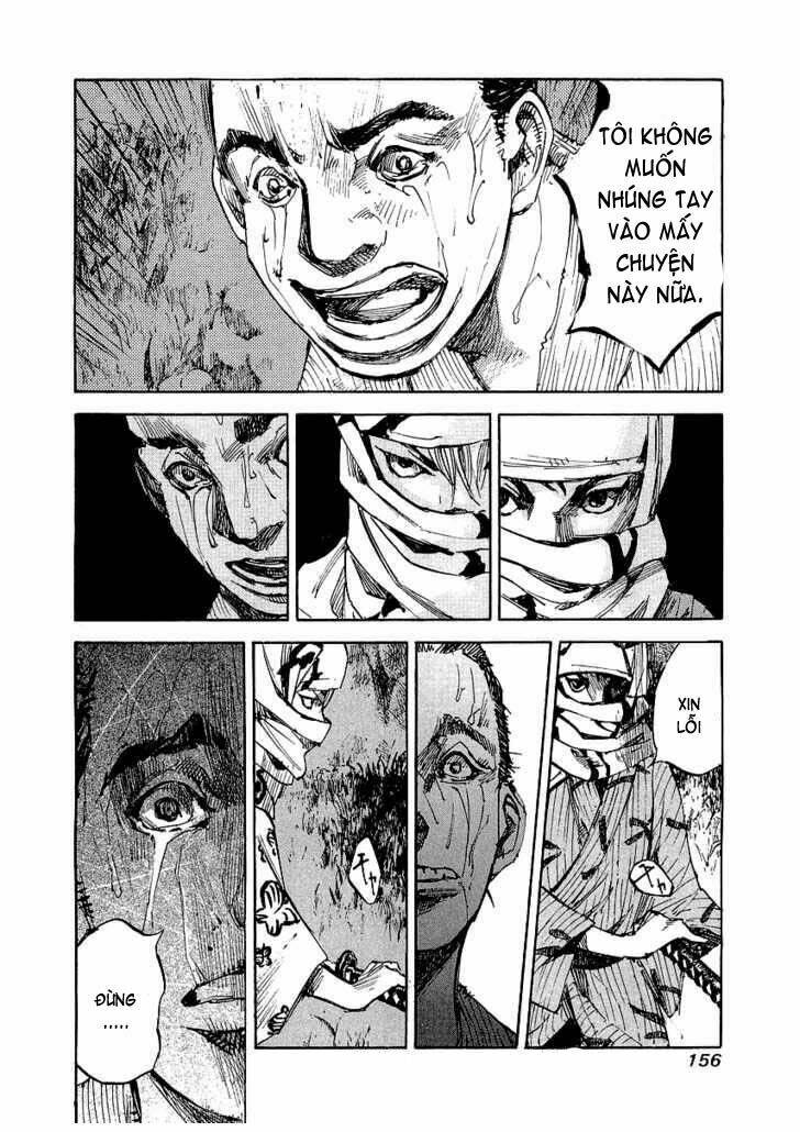Sidooh: Chapter 27