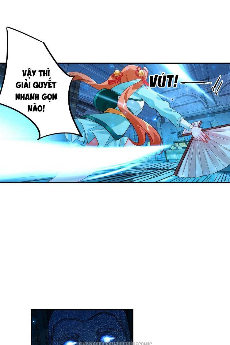 Lục Tích Chi Mộng Yểm Cung: Chapter 17