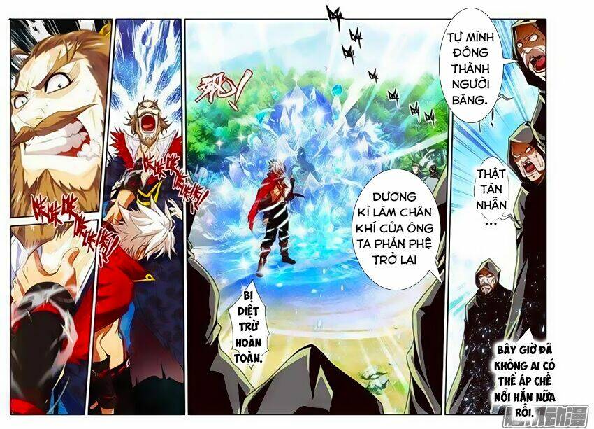 Thánh Vương: Chapter 20