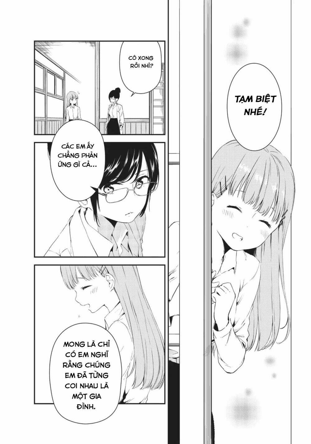 Dna Doesnt Tell Us: Chapter 14