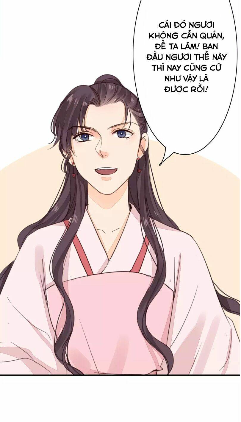 Chỉ Phu Vi Thê: Chapter 27