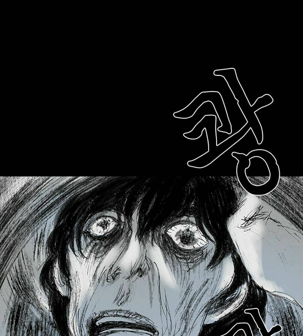 Hiệu Điện Hãi Hùng: Chapter 2