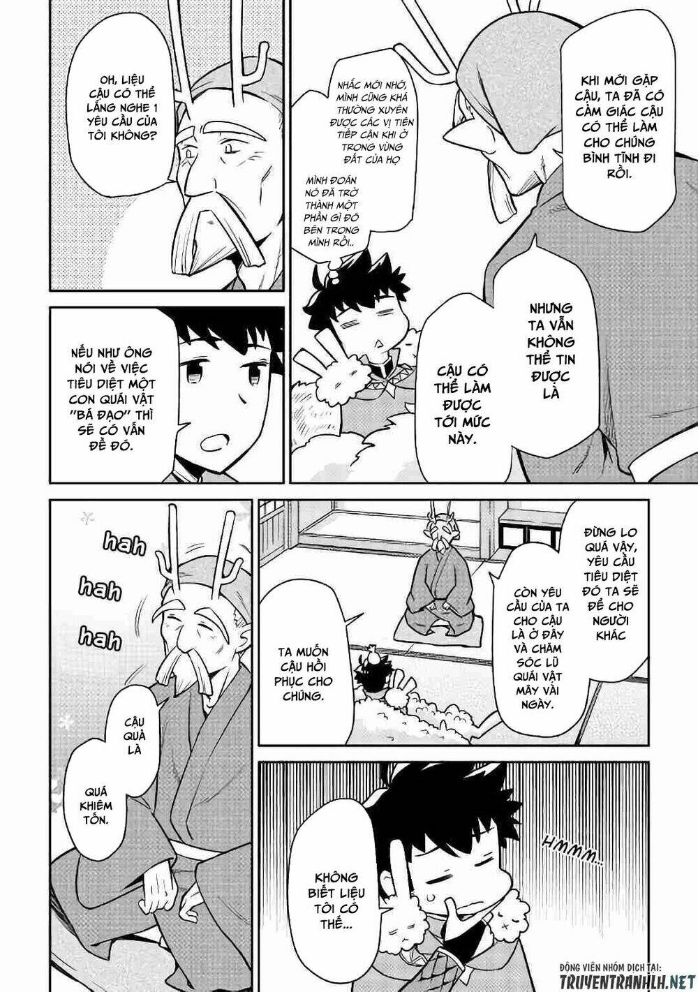 Toaru Ossan No Vrmmo Katsudouki: Chapter 42