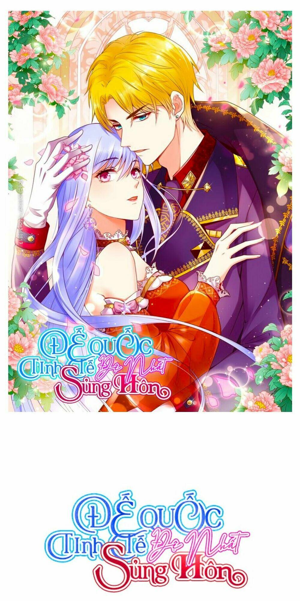 Đế Quốc Tinh Tế Đệ Nhất Sủng Hôn: Chapter 18