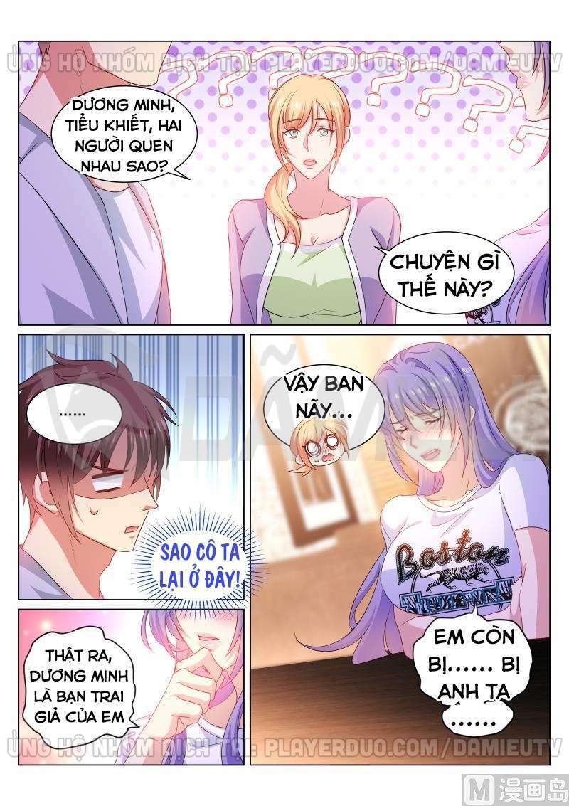 Ngận Thuần Ngận Ái Muội: Chapter 302