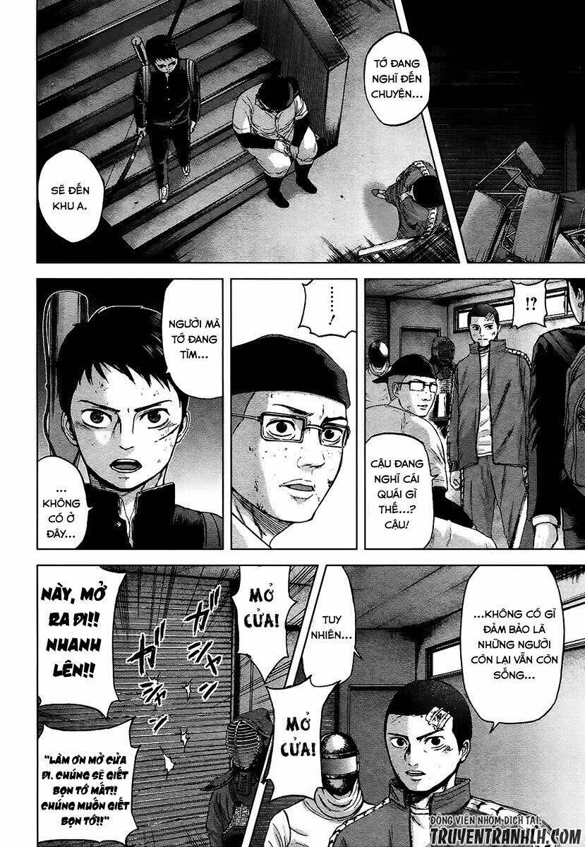 Gunjou Senki: Chapter 12