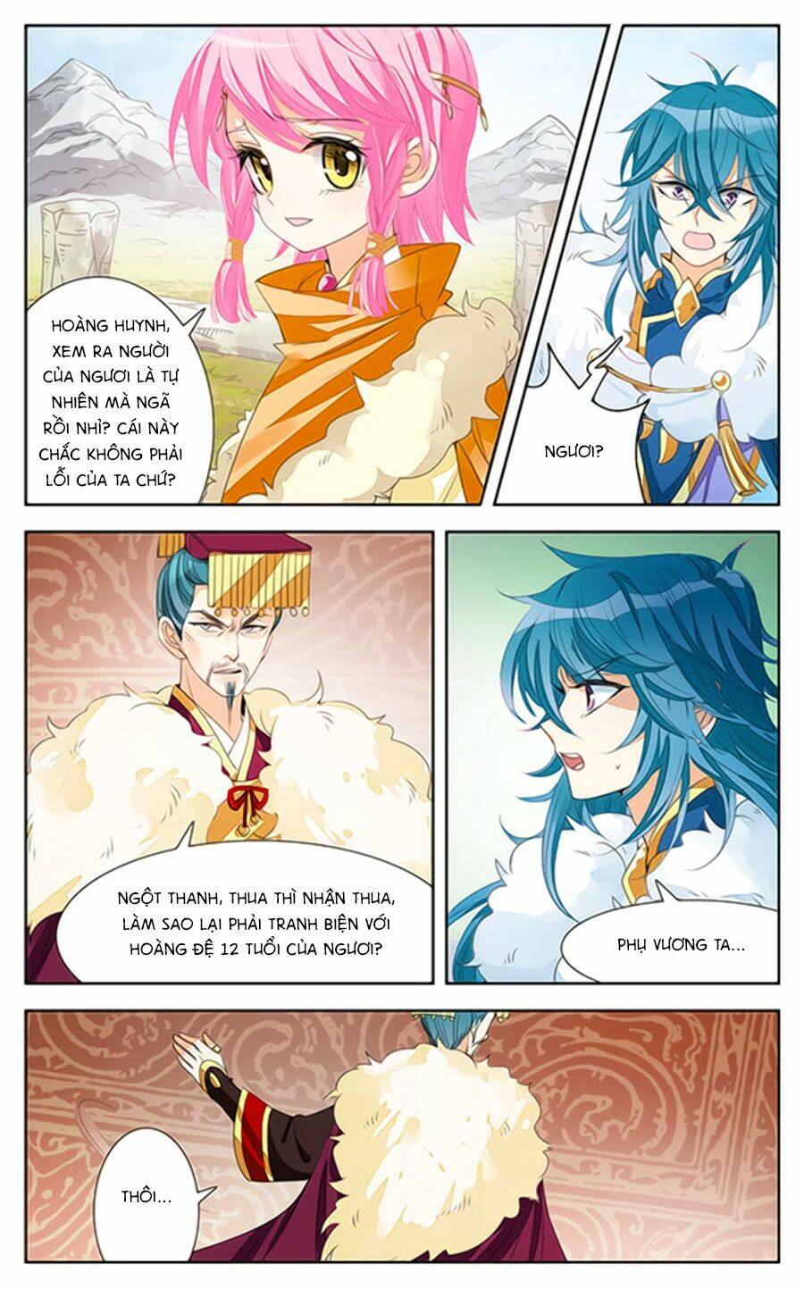 Khuynh Quốc Yêu Sủng: Chapter 6.1