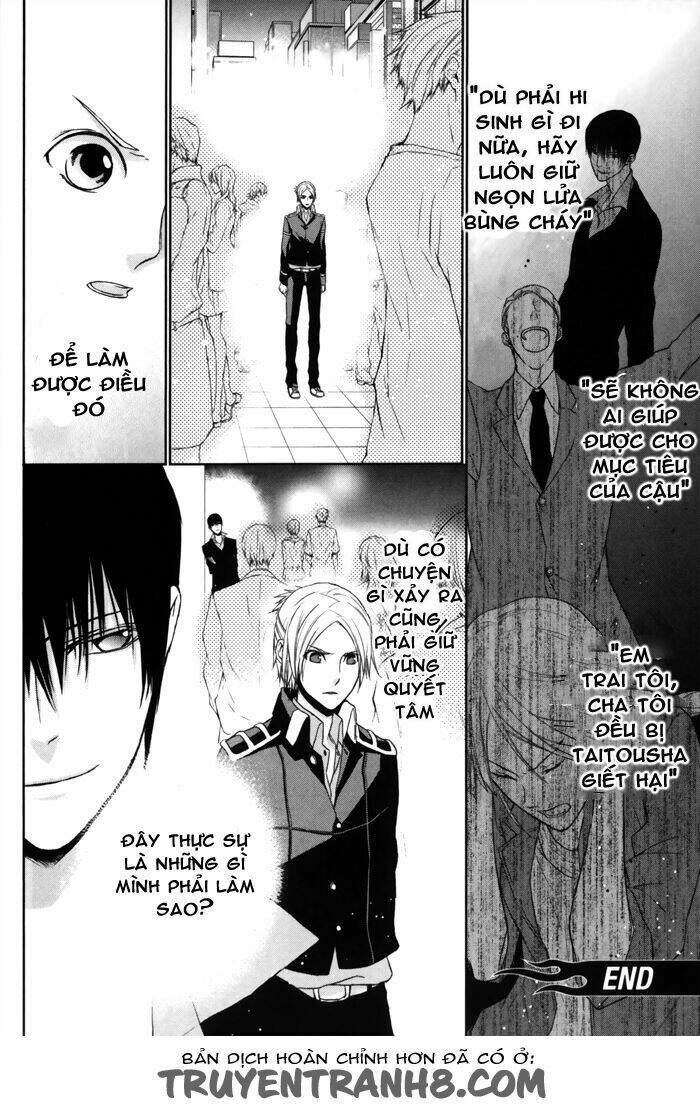 Samurai Drive: Chapter 5