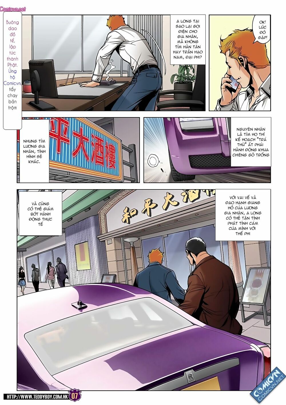 Người Trong Giang Hồ: Chapter 2005: Darkness sổ lồng