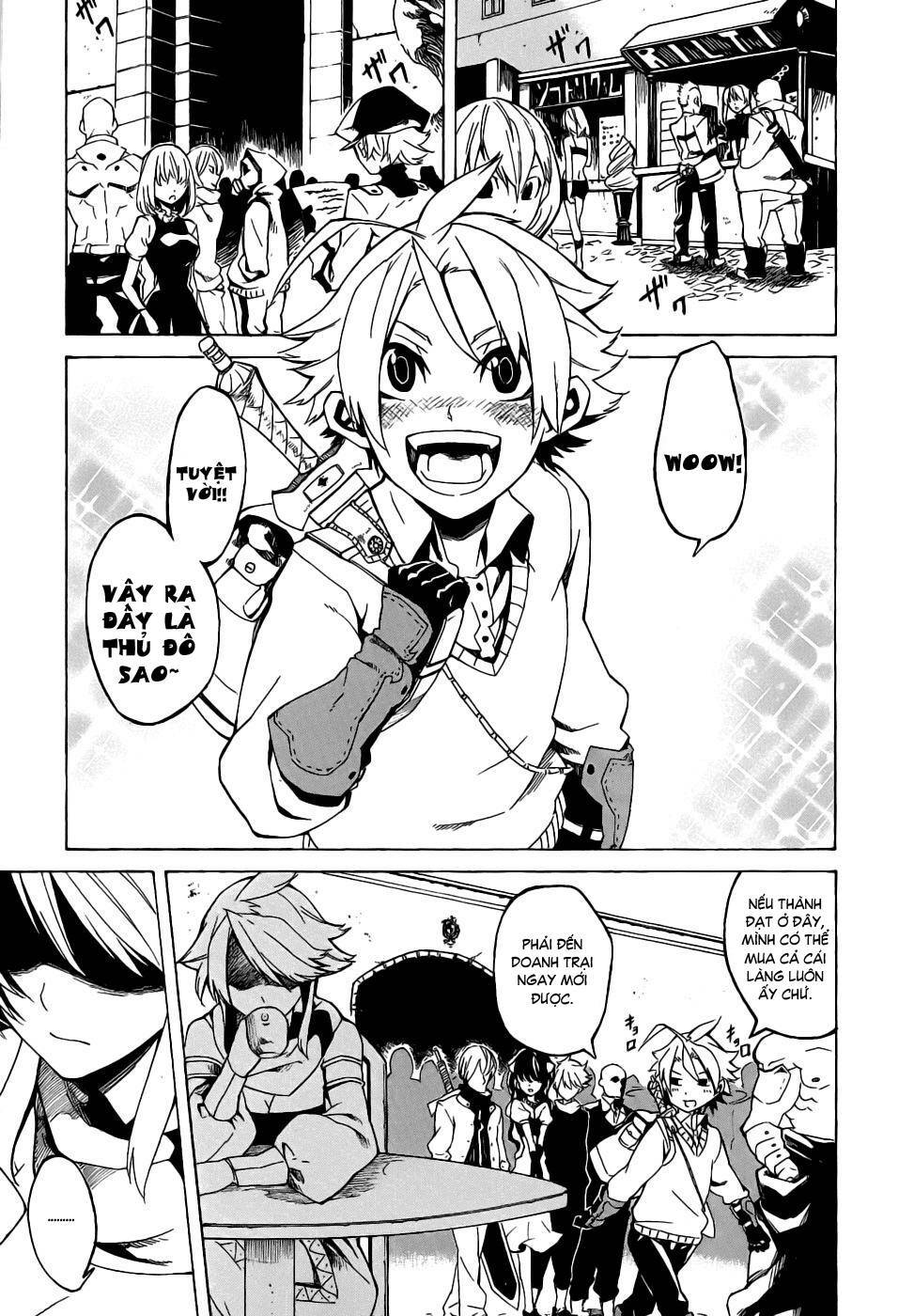 Akame Ga Kiru: Chapter 1