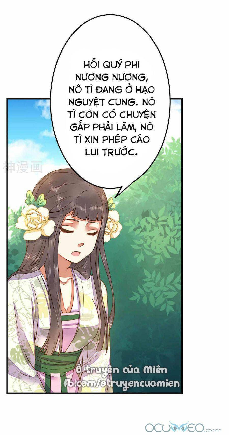 Quý Phi Này Có Chút Cơ: Chapter 7