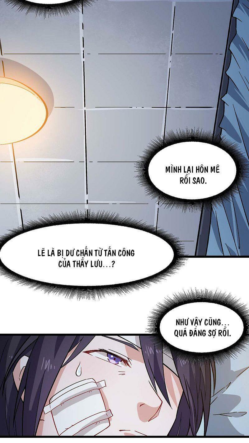 Vườn Trường Cuồng Sư Hệ Thống: Chapter 130