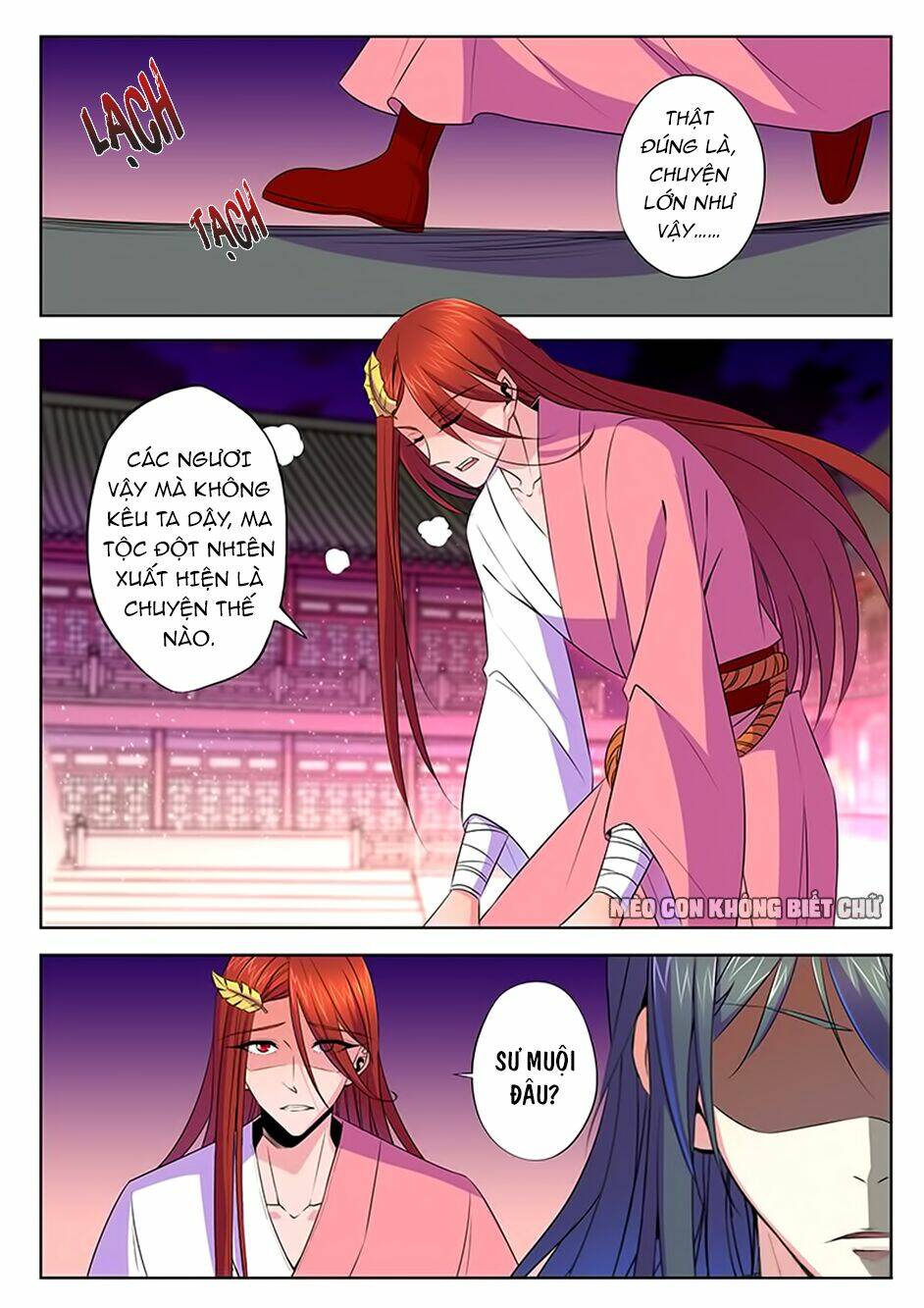 Dạ Ma Lục: Chapter 61
