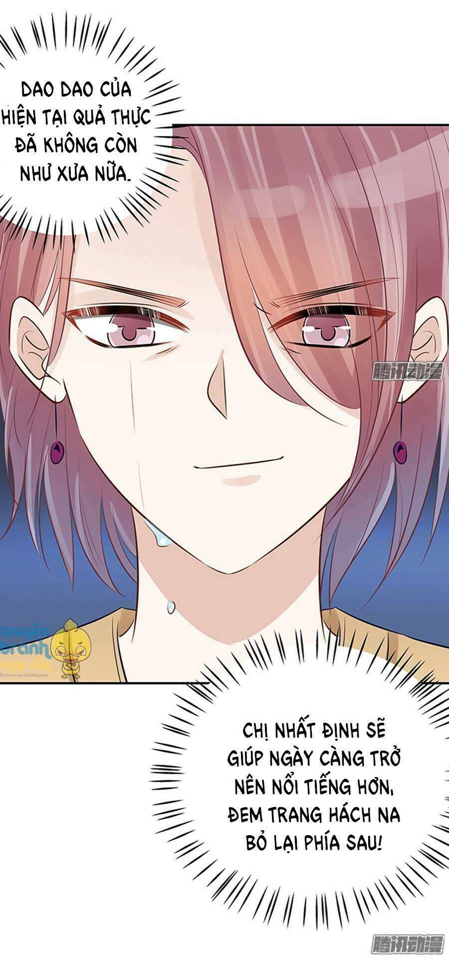 Trọng Sinh Để Ngủ Với Ảnh Đế: Chapter 46