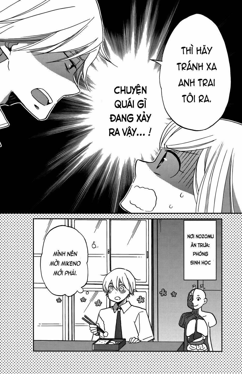 Hoshigami-Kun Wa Douka Shite Iru: Chapter 1