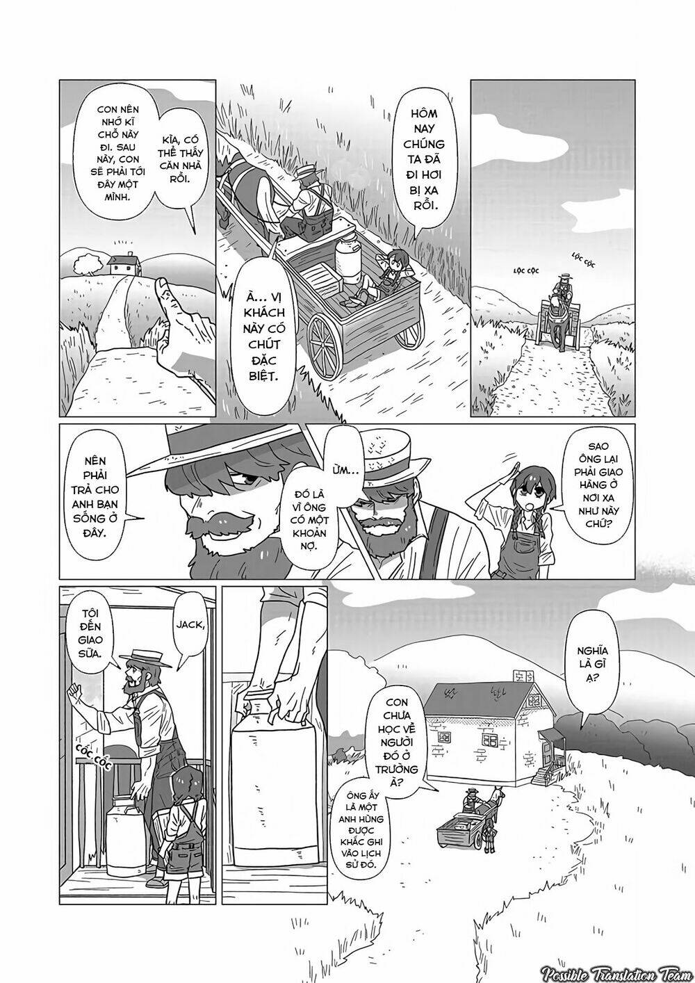 Ojiichan Shinanai: Chapter 15